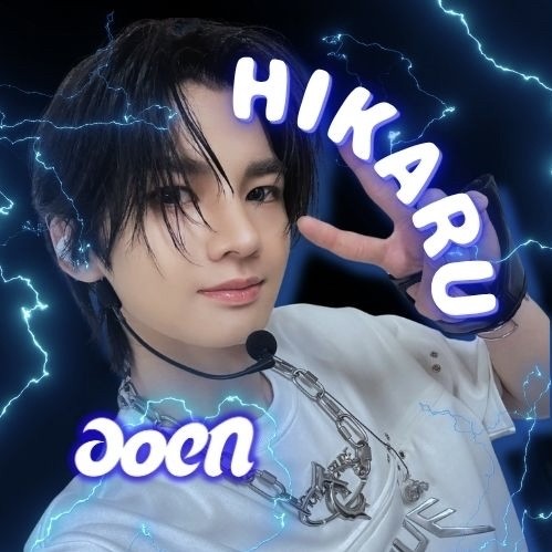 Shining profile picture of Haku (aoen) on today's Choeaedol