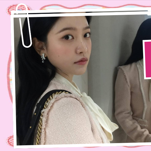 Latest photo of Yeri (Red Velvet)