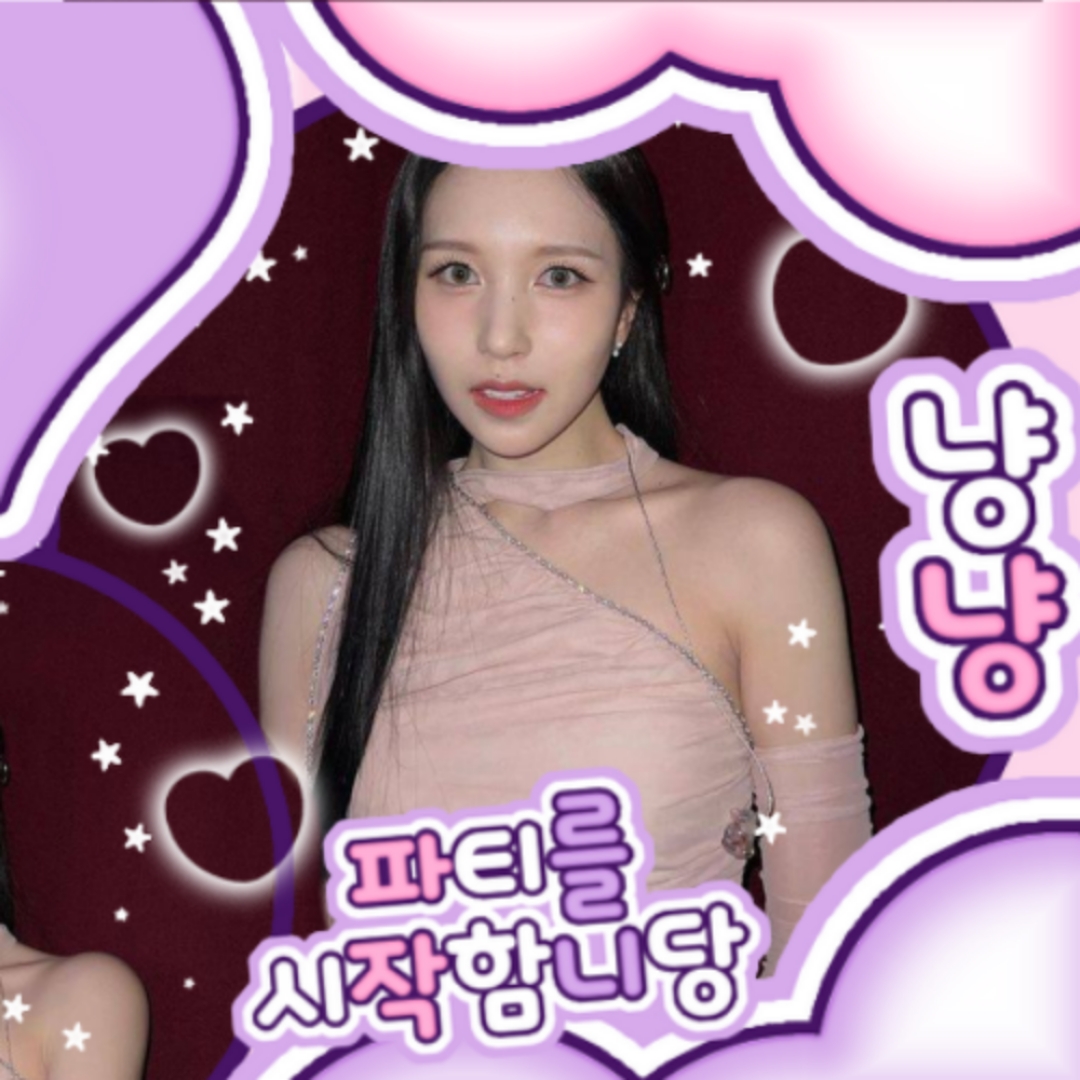 A moment captured by Mina (TWICE)'s fan