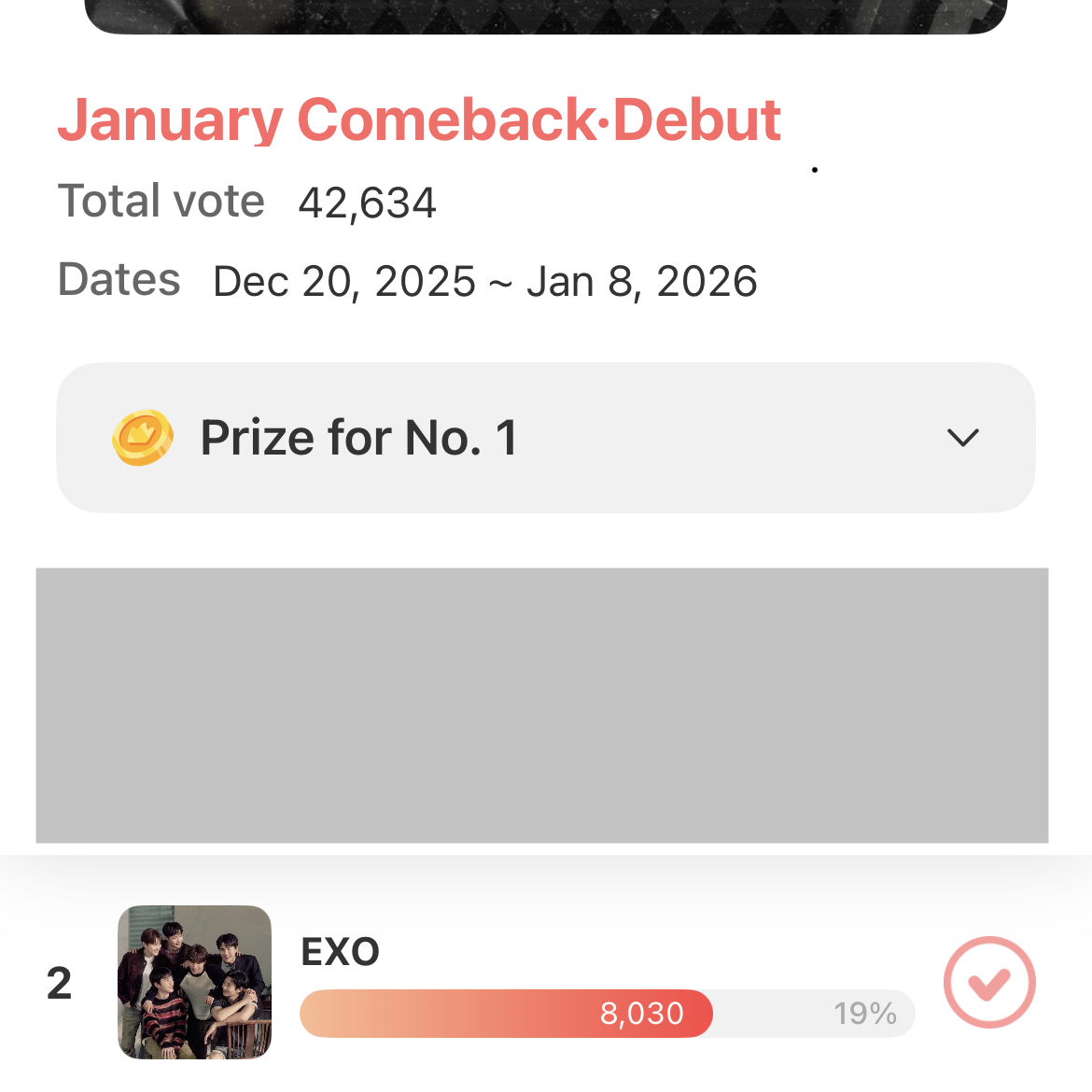 EXO 최근 활동샷