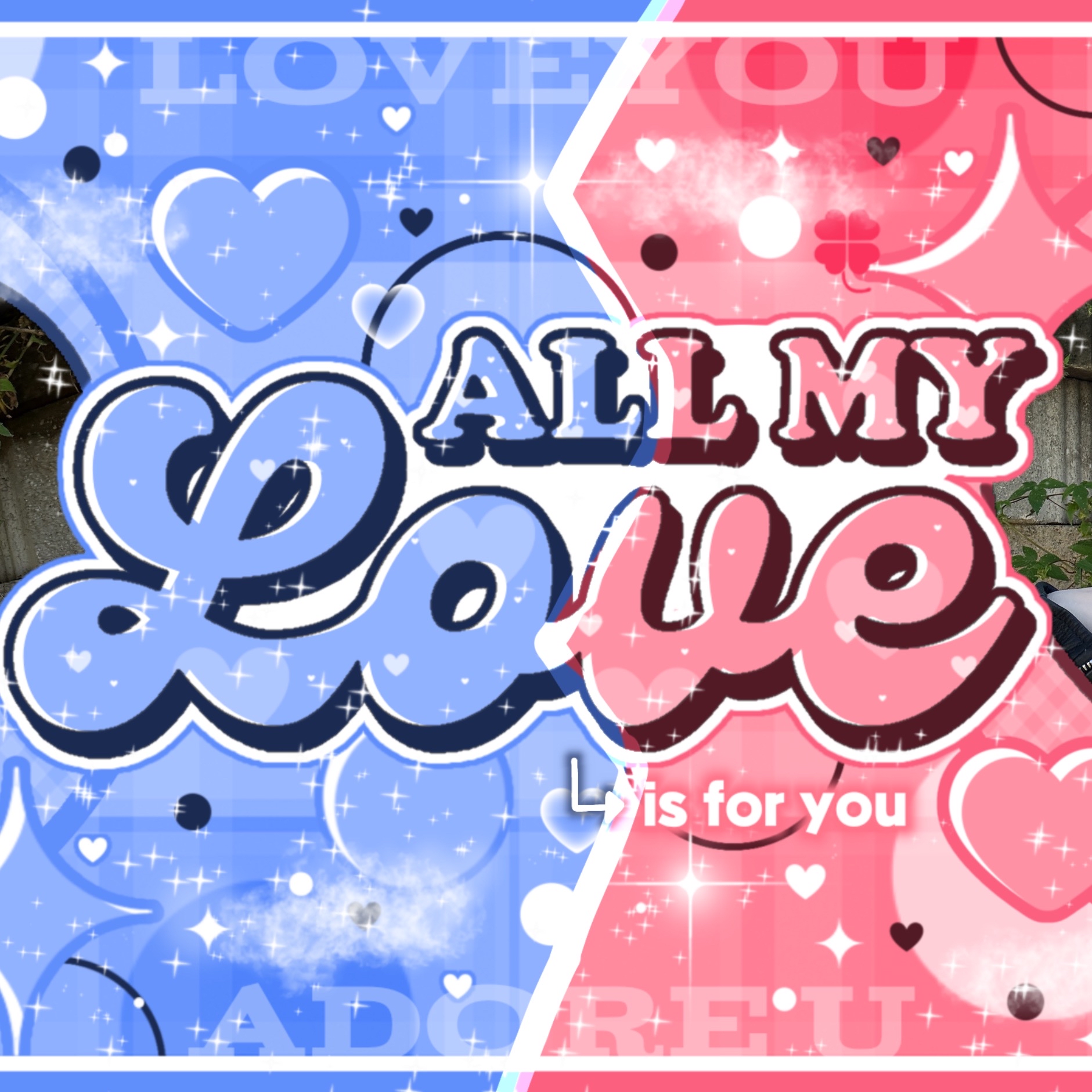 Behind-the-scenes cut of Mia (Baby DONT Cry)