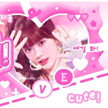 에스파 최근 활동샷