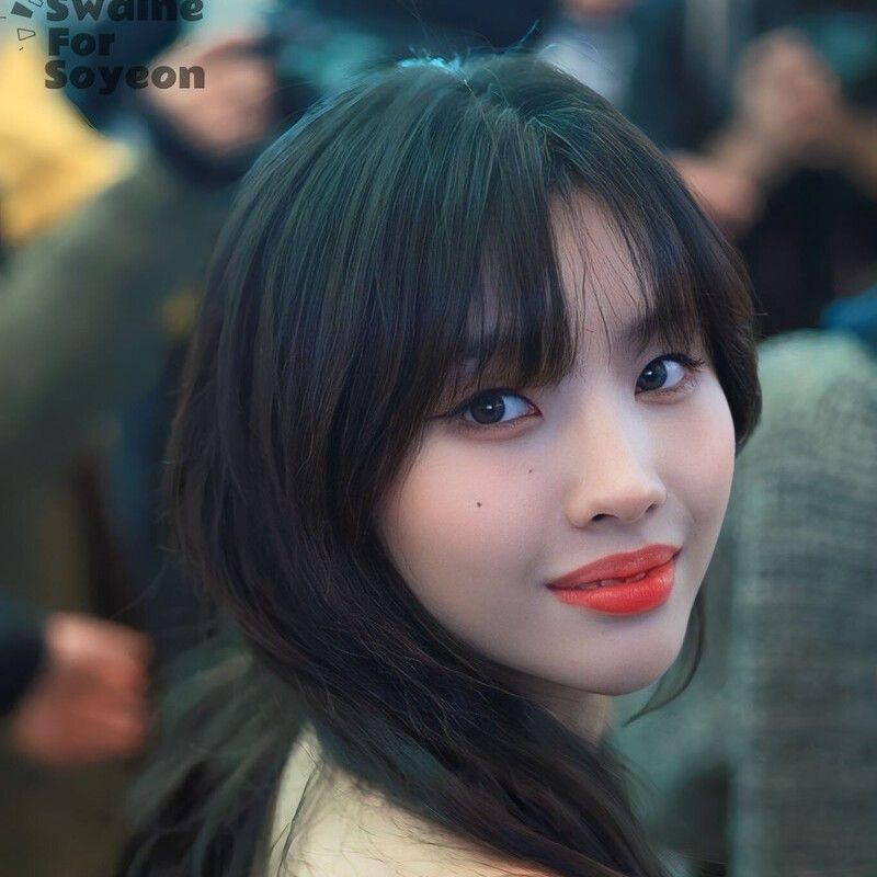Recent activity shot of Soyeon (i-dle)