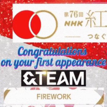 A moment captured by Yuma (&TEAM)'s fan