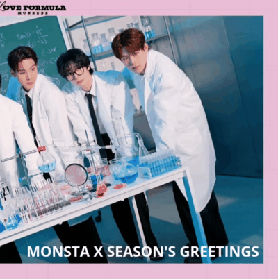 형원 (몬스타엑스)의 최신 사진