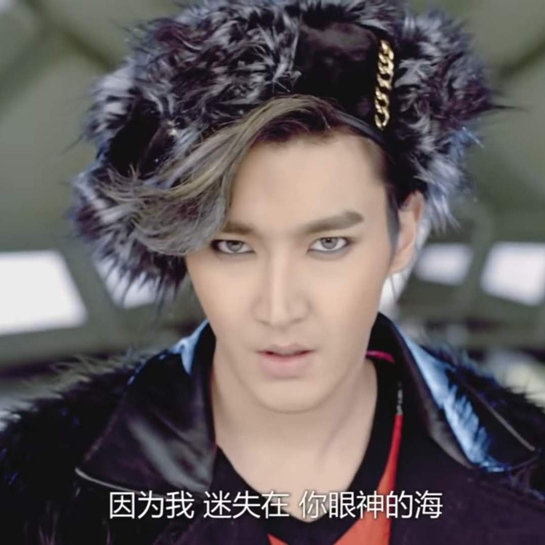 Recent activity shot of Siwon (Super Junior)