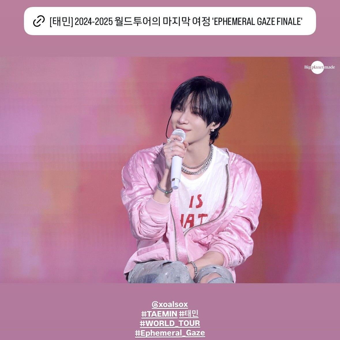 Behind-the-scenes cut of Taemin (SHINee)