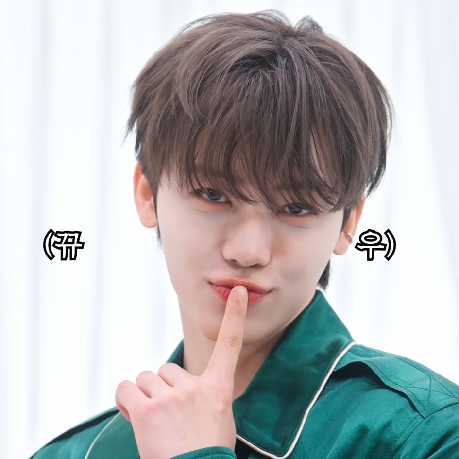 A moment captured by Jaemin (NCT DREAM)'s fan