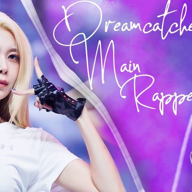 다미 (드림캐쳐) 최근 활동샷