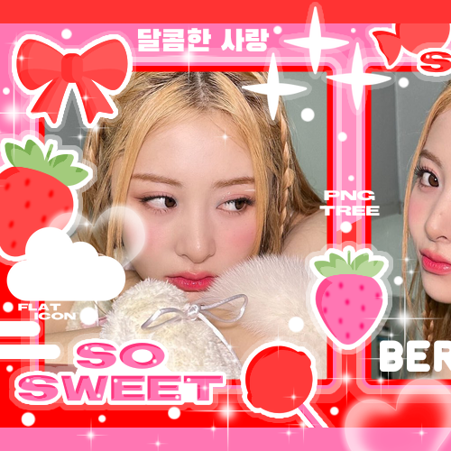 Recent activity shot of Huh Yunjin (LE SSERAFIM)