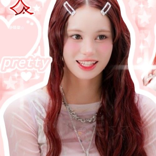 Latest photo of Nina (NiziU)