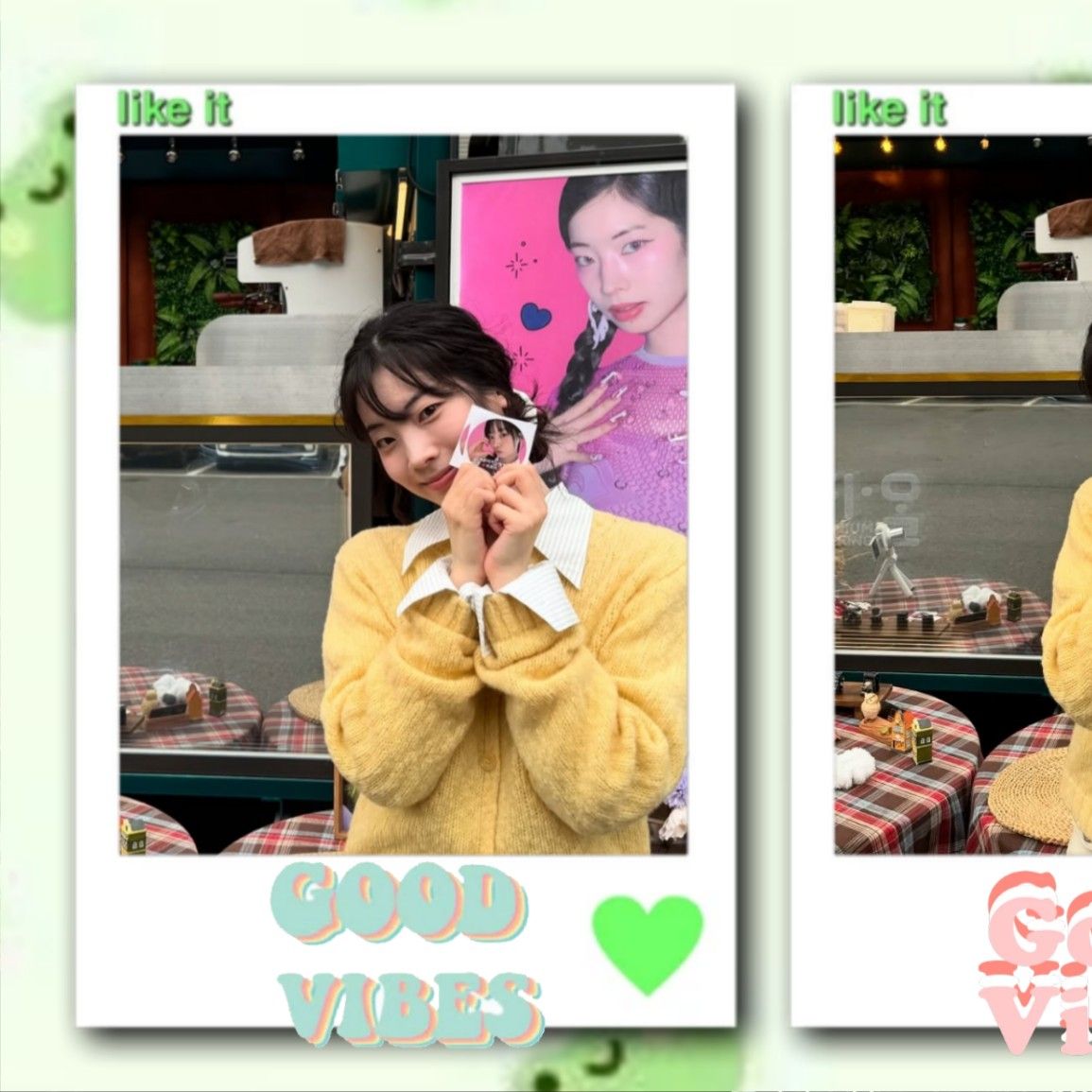 Latest photo of Dahyun (TWICE)