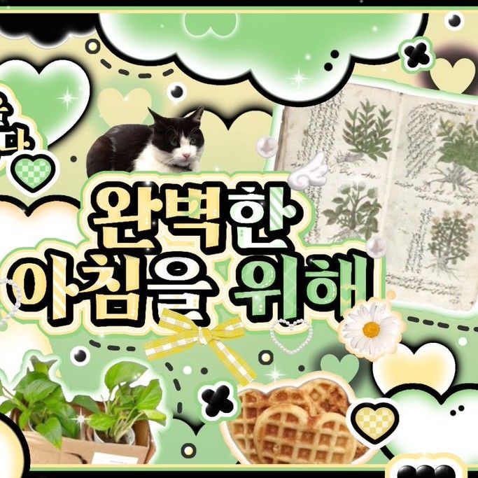 Recent activity shot of Jungsu (Xdinary Heroes)