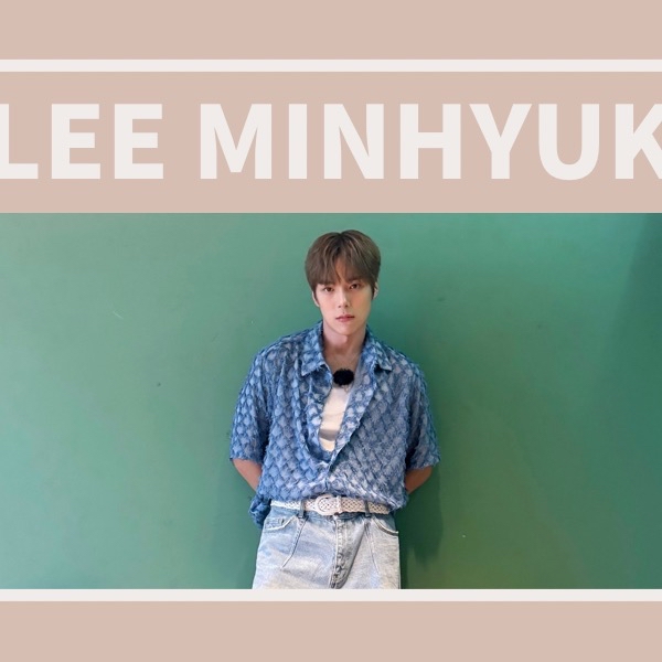 민혁 (몬스타엑스) 팬이 찍은 순간