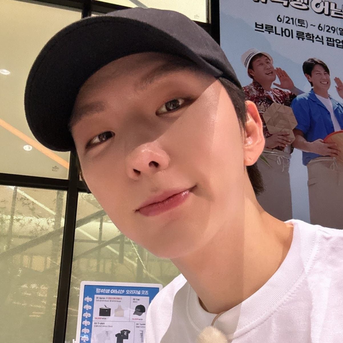 MONSTA X粉絲拍下的瞬間