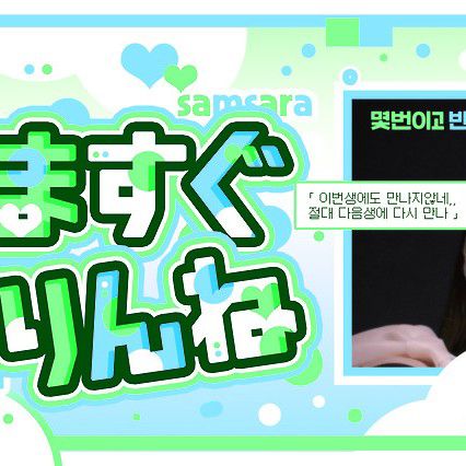 A moment captured by Jang Wonyoung (IVE)'s fan