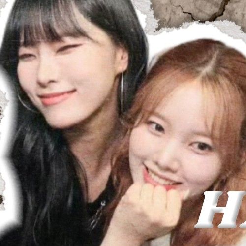 Recent activity shot of Lee Soojin (Weeekly)