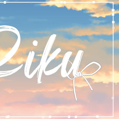 リク (NiziU)の舞台裏ショット