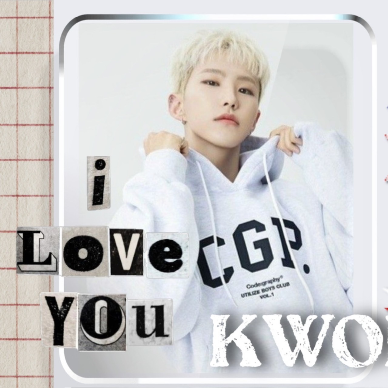 호시 (세븐틴) 최근 활동샷