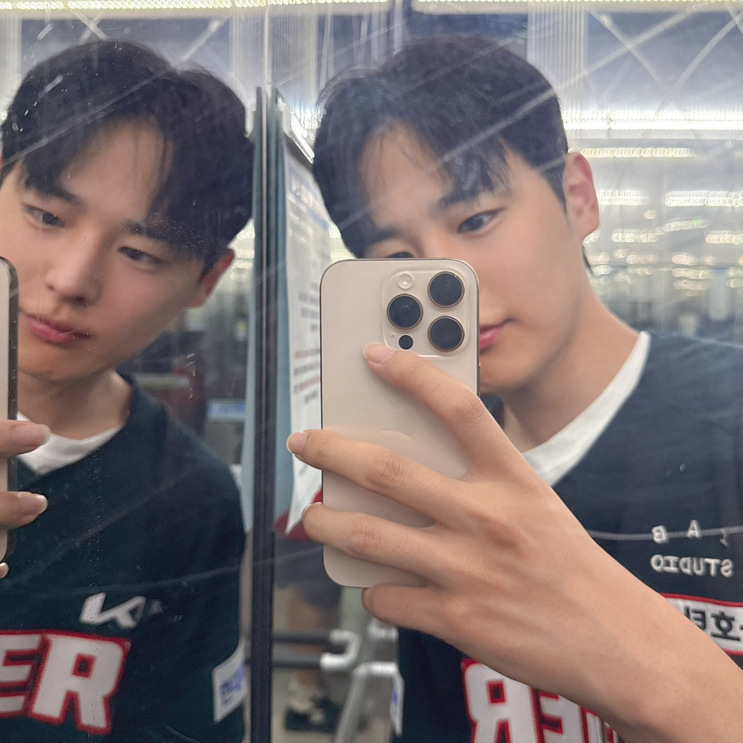 A moment captured by Choi Byungchan's fan