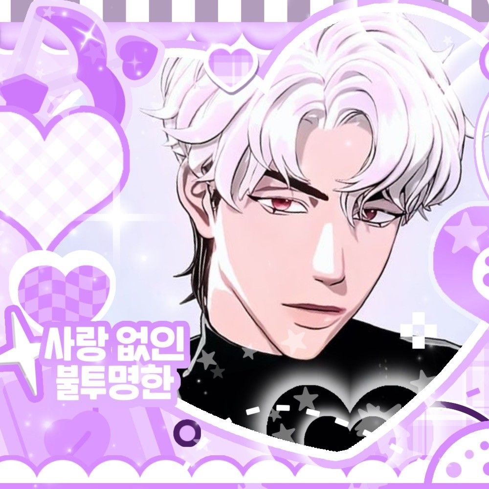 Recent activity shot of Eunho (PLAVE)