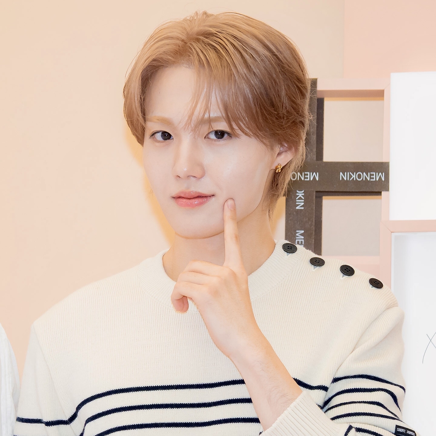 K-POP posts beloved by 도영 (TREASURE) fans