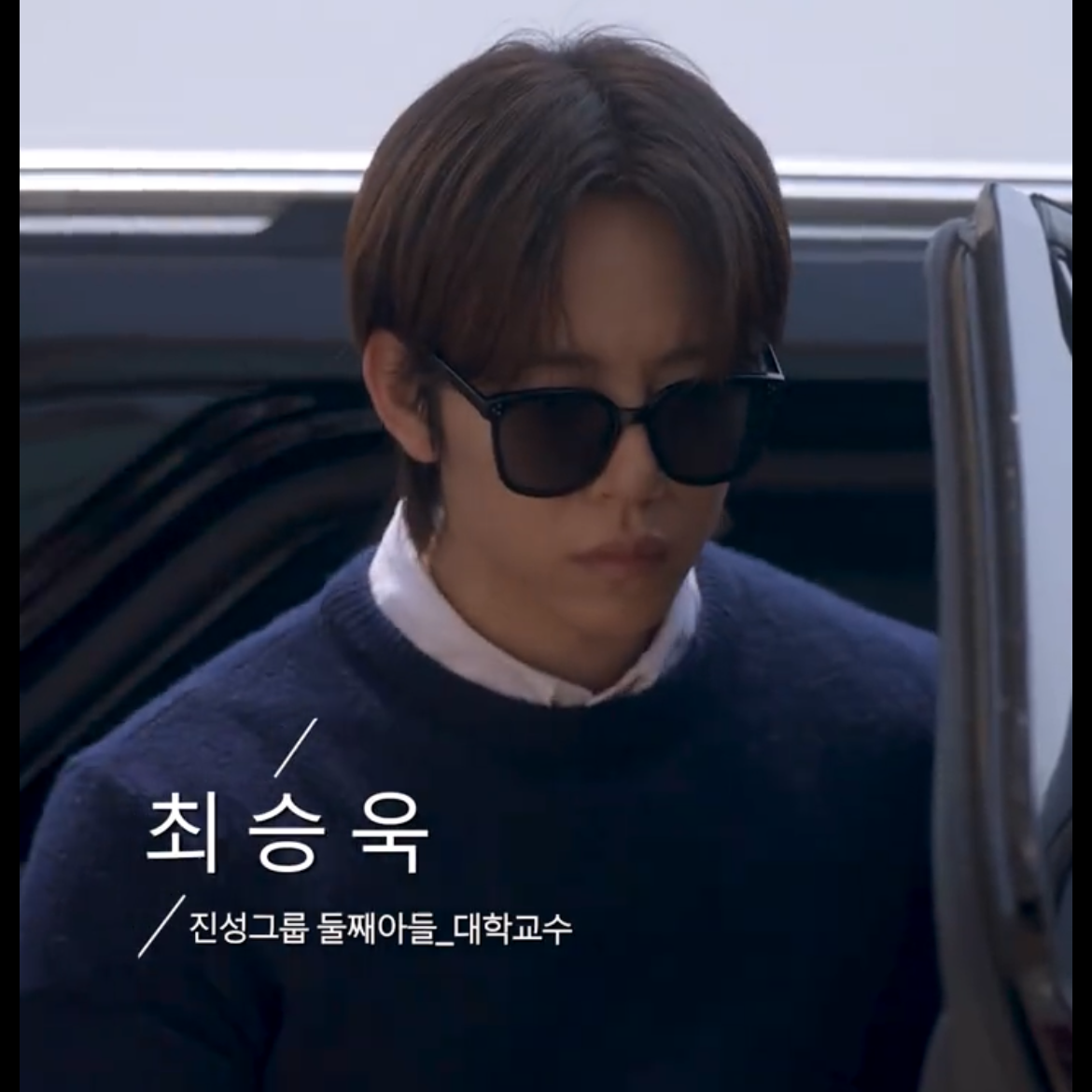 Latest photo of Daehyun (B.A.P)