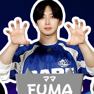 Behind-the-scenes cut of Fuma (&TEAM)