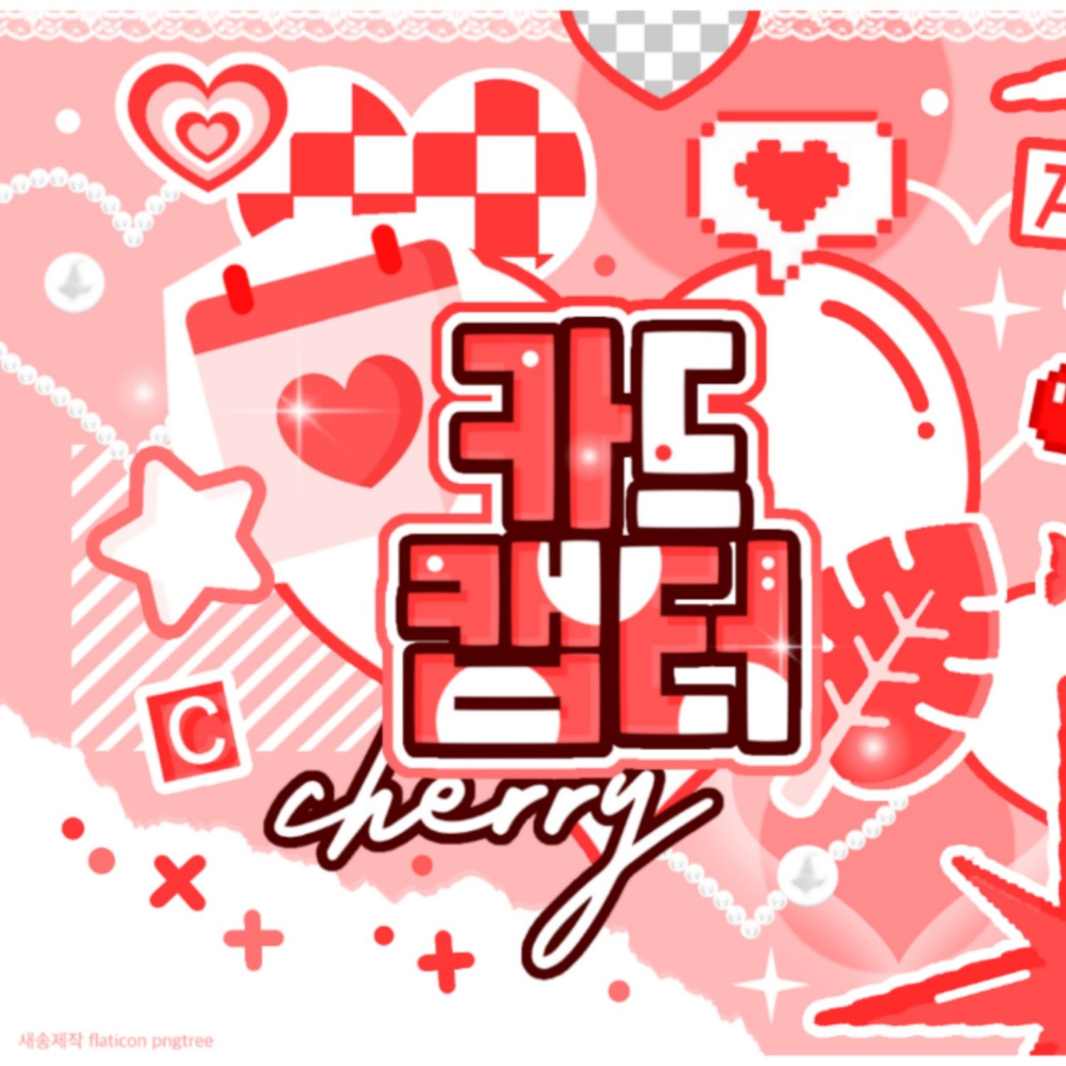 Recent activity shot of Lee Eunsang (YOUNITE)