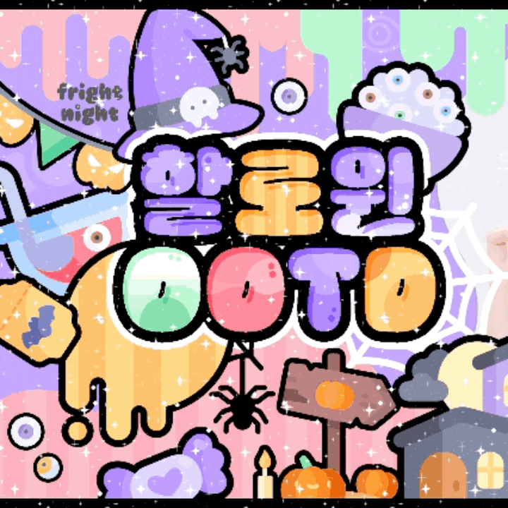 アン・ユジン (IVE)の最新写真