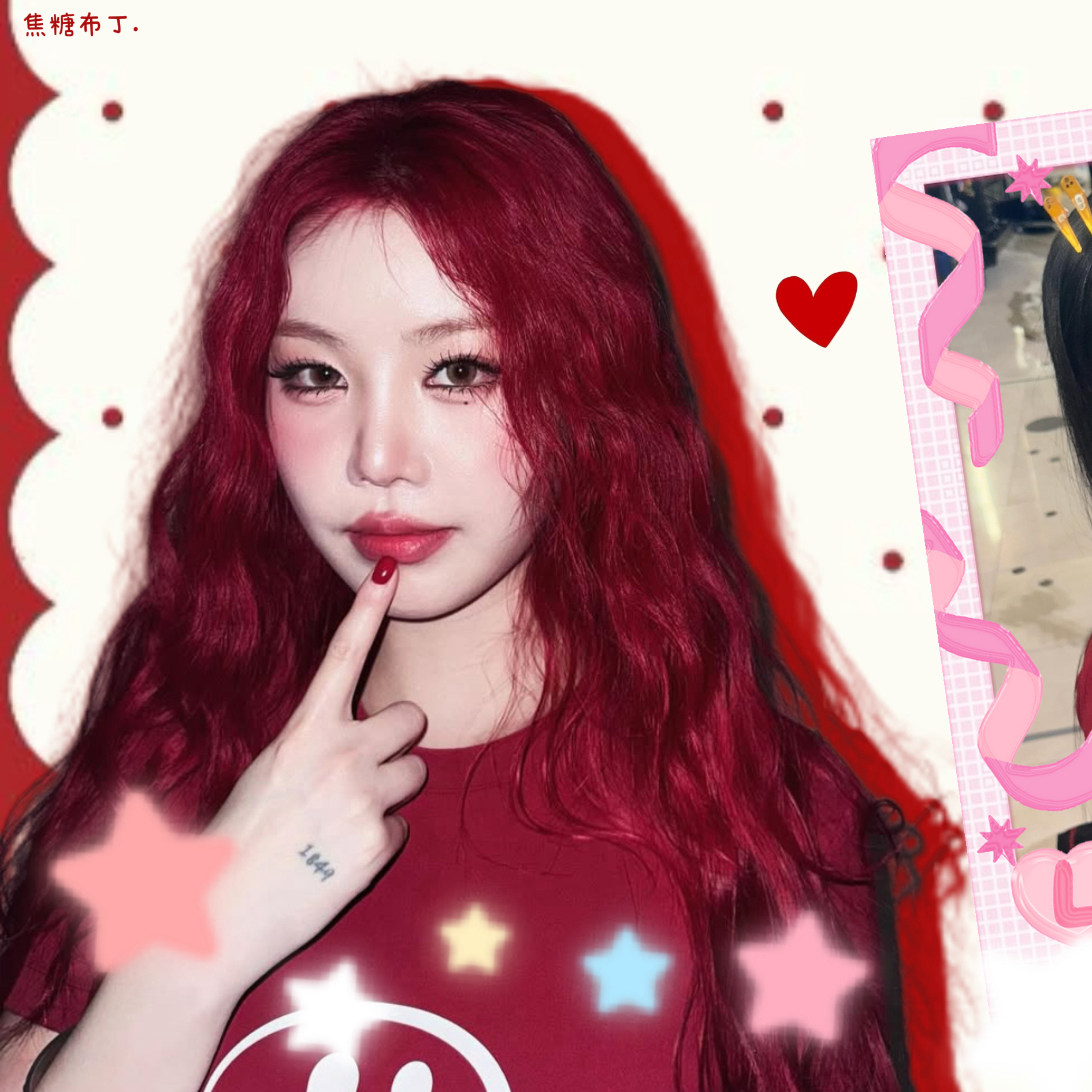 Latest photo of Soojin
