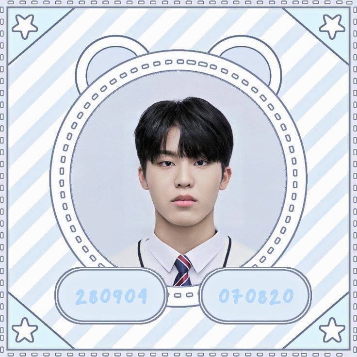 Latest photo of Park Jeongwoo (TREASURE)