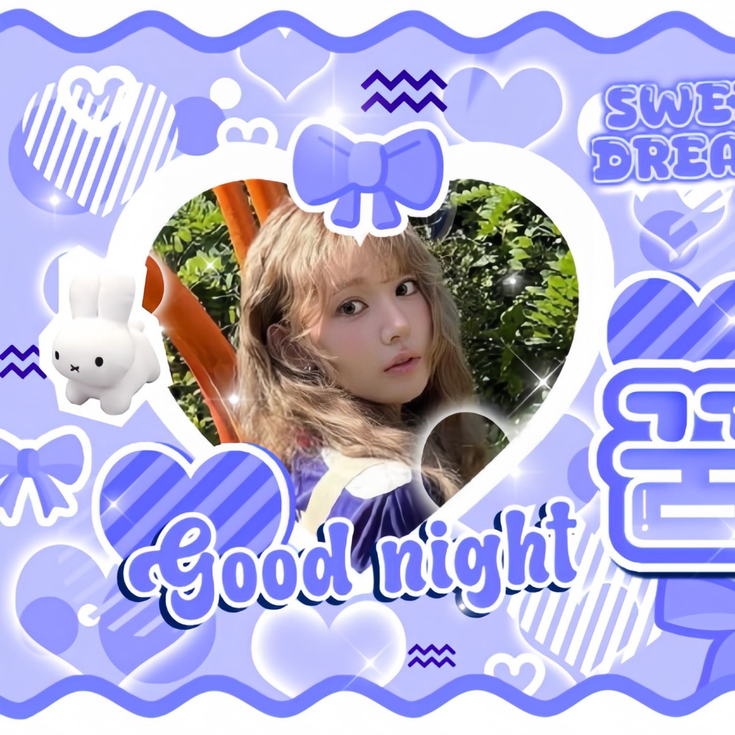 Latest photo of Sakura (LE SSERAFIM)