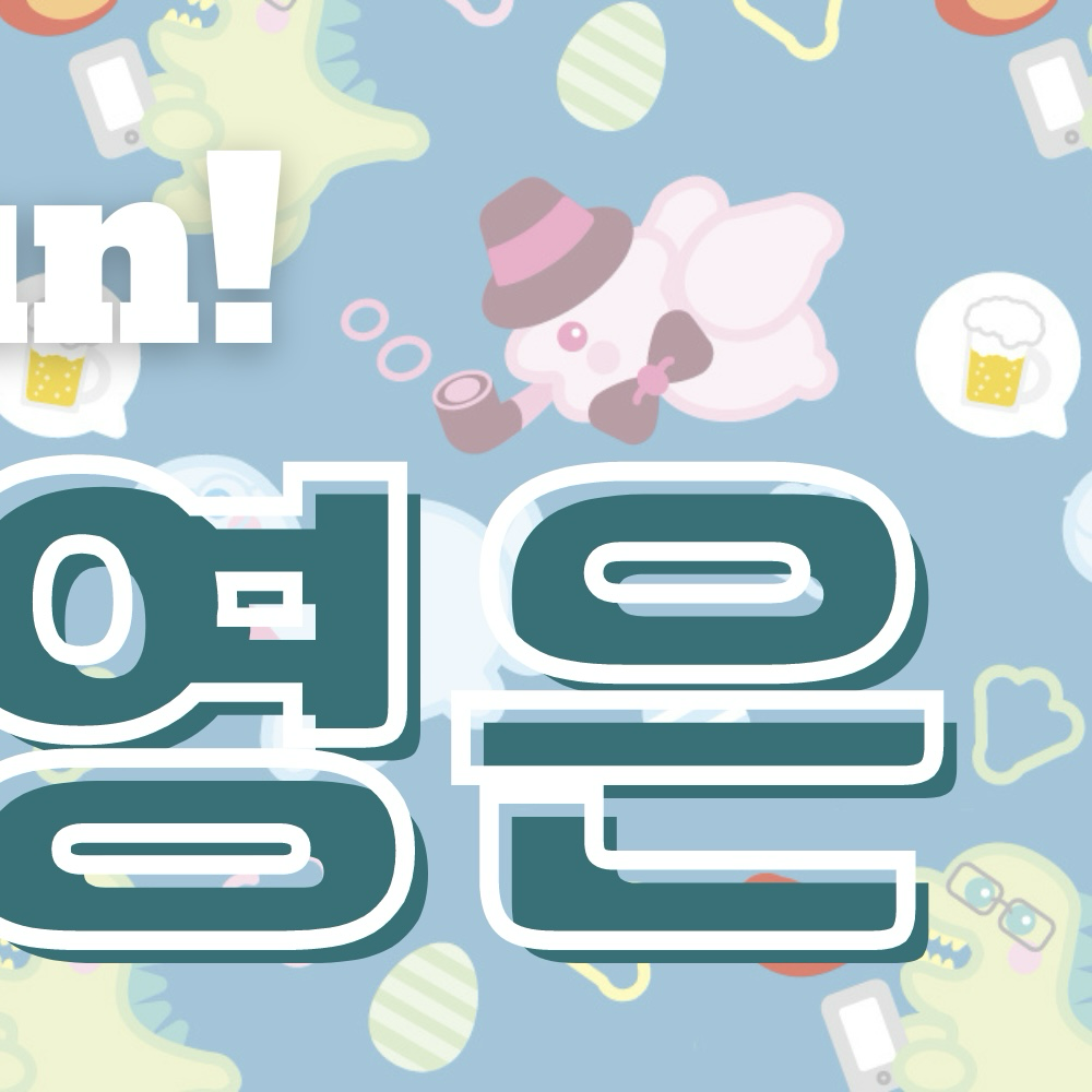 A moment captured by Seo Youngeun (Kep1er)'s fan