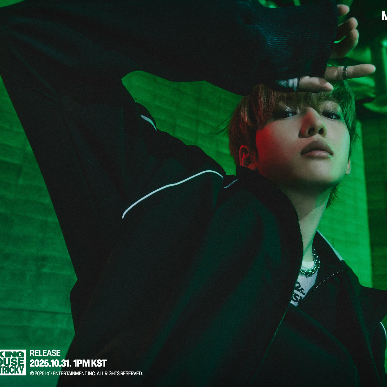 A moment captured by Minjae (Xikers)'s fan