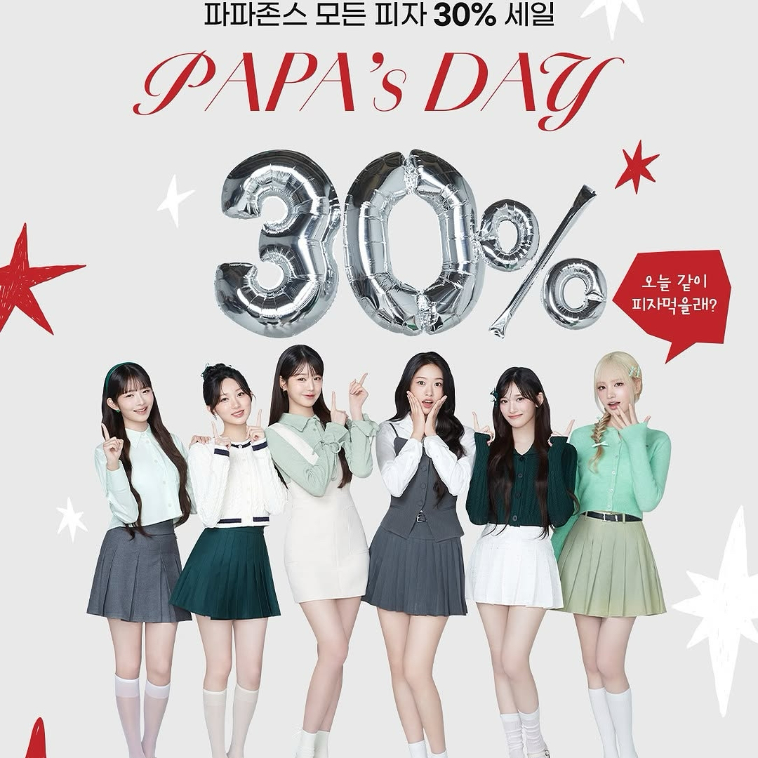 IVE粉丝拍下的瞬间