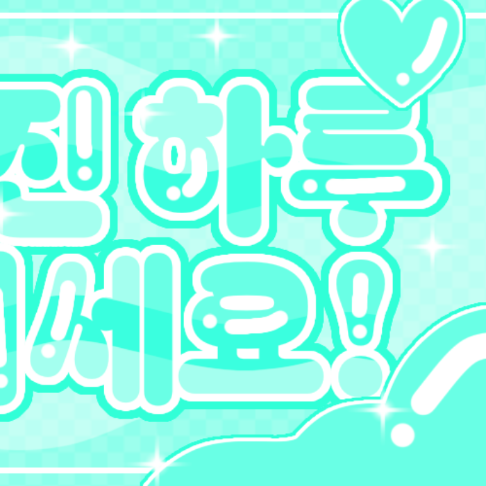 Recent activity shot of Kim Chaehyun (Kep1er)