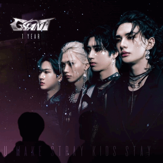 Stray Kids의 최신 사진