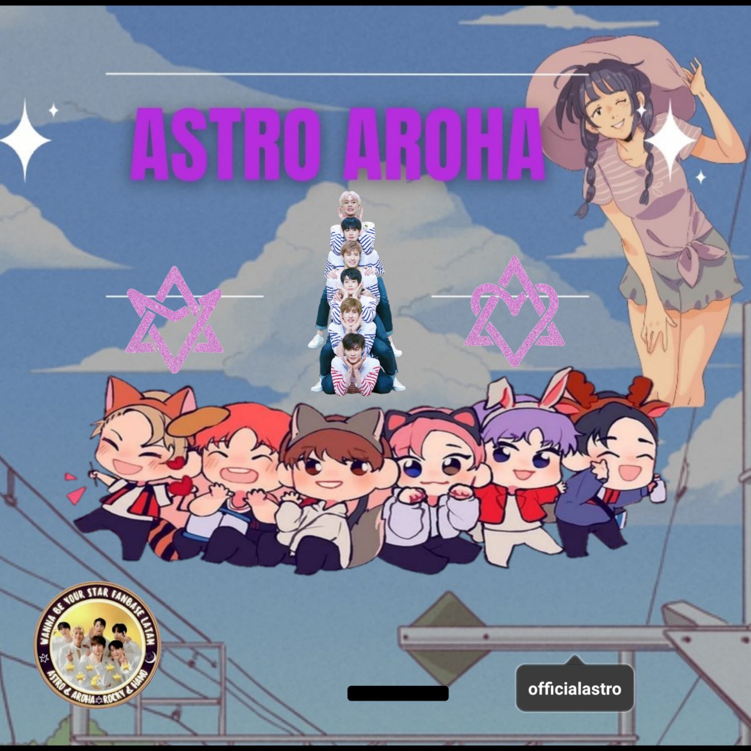 ASTRO的最新照片