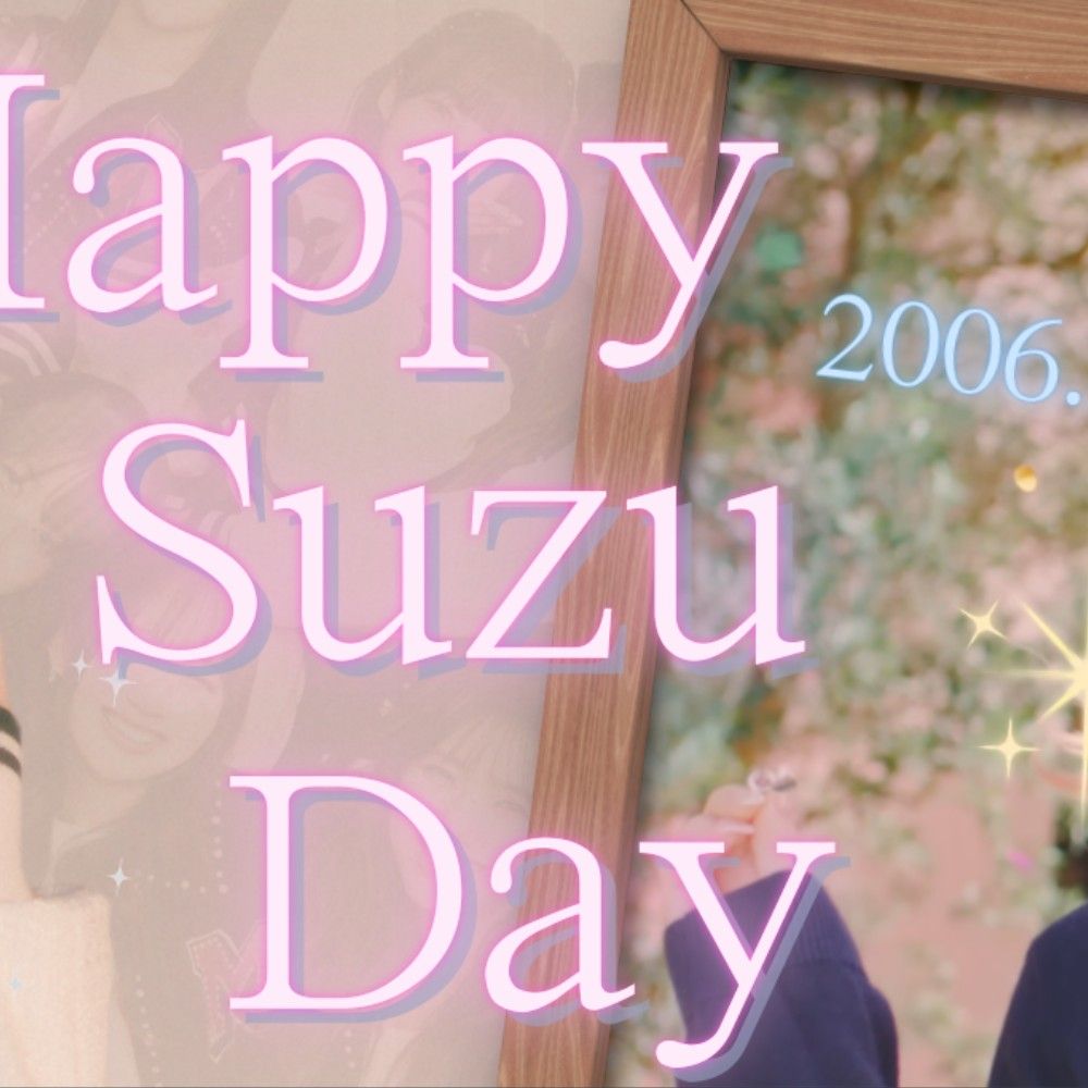 山本鈴 (ME:I)粉絲拍下的瞬間