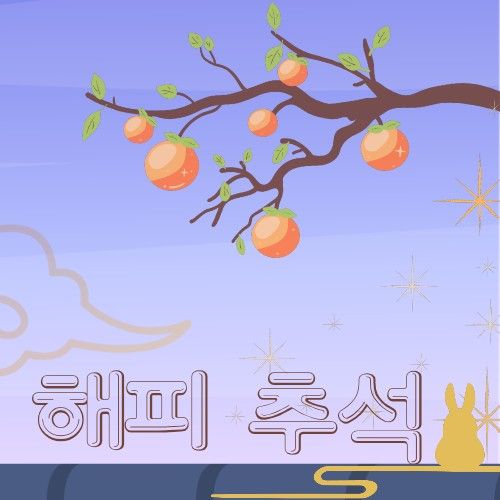殷辉 (TNX)的幕后花絮