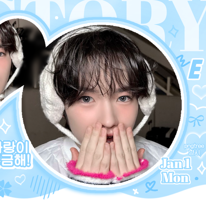 A moment captured by Sakuya (NCT WISH)'s fan