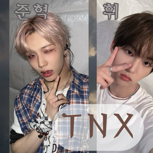 Recent activity shot of TNX