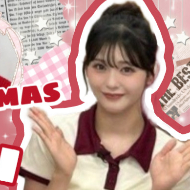 Latest photo of Ishii Ran (ME:I)