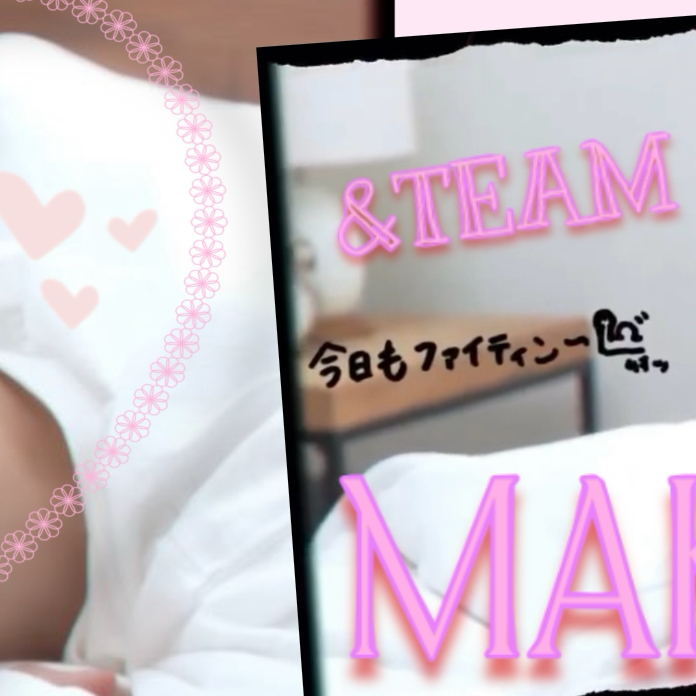 Latest photo of Maki (&TEAM)