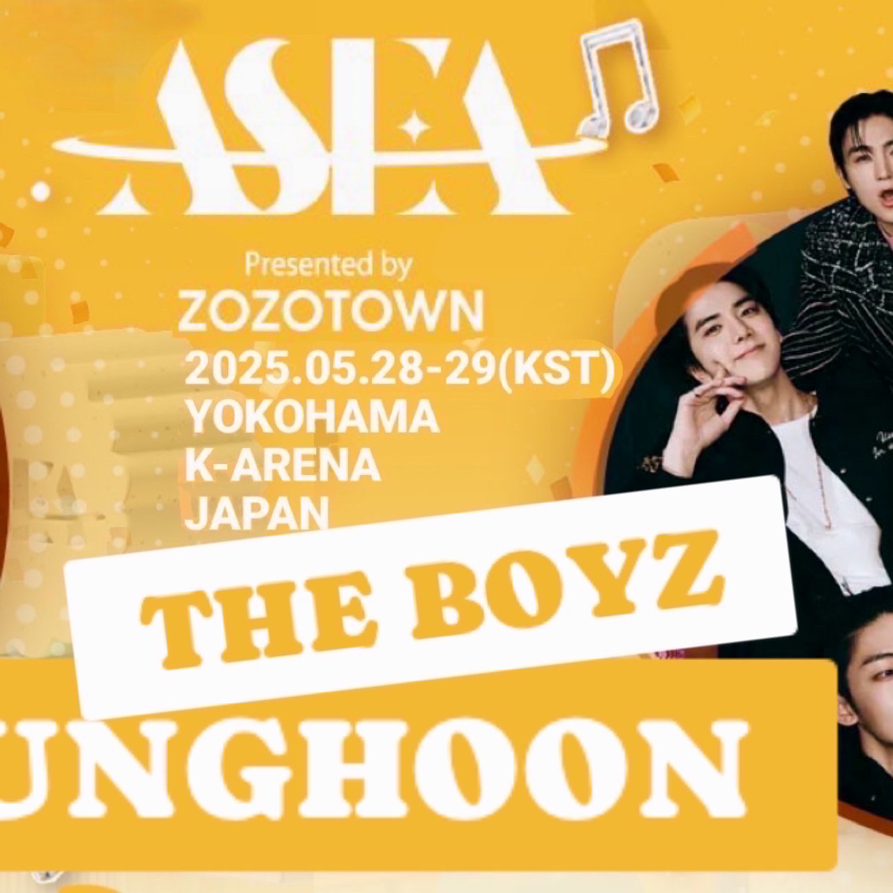 Behind-the-scenes cut of Younghoon (THE BOYZ)