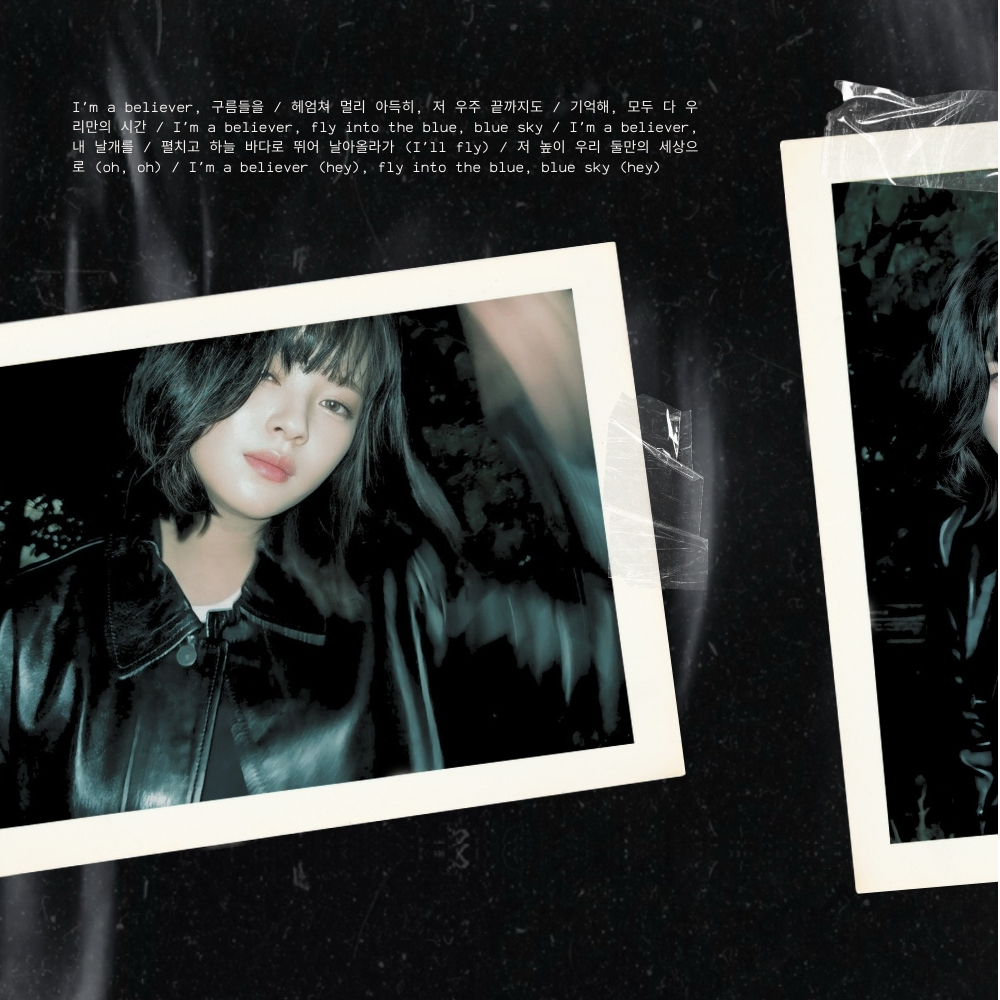 定延 (TWICE)的最新活动照片