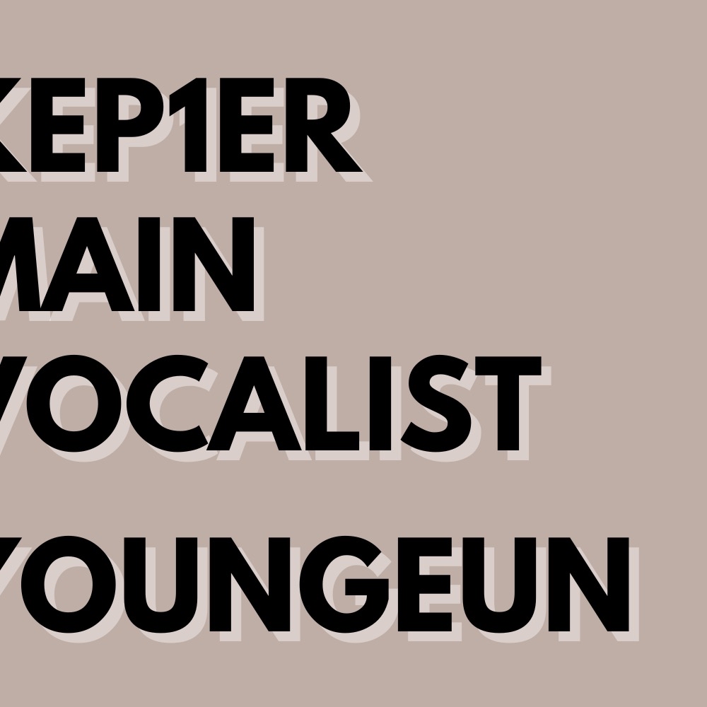 Foto aktivitas terbaru Seo Youngeun (Kep1er)