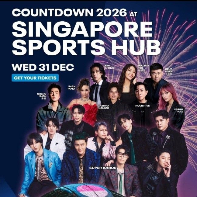 슈퍼주니어 팬이 찍은 순간