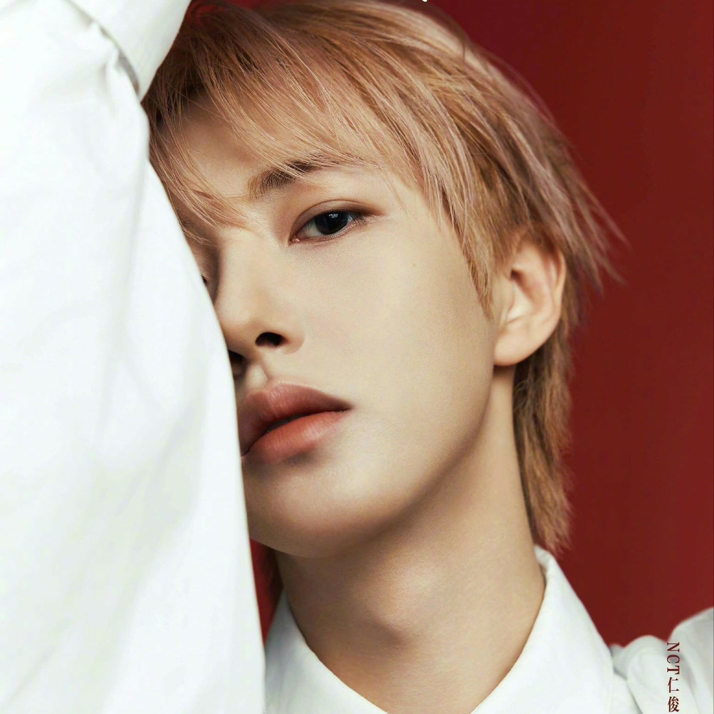 A moment captured by Renjun (NCT DREAM)'s fan